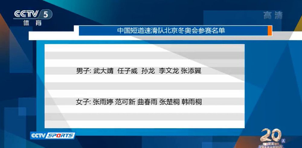 众主演置身于严酷肃杀的黑色背景之中，体现出严酷的谍战气氛以及众人背负各自使命挣扎前行的艰辛